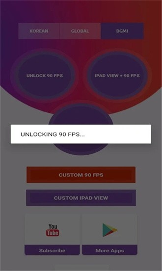 90fps画质助手国际版截图4