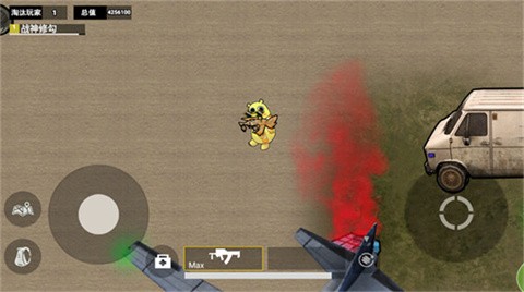 修勾逃生火焰刀无广告版