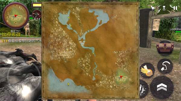 模拟山羊mmo解锁所有羊版