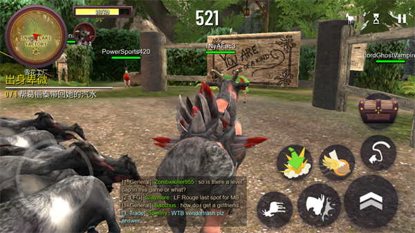 模拟山羊mmo老版本