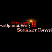 我的世界亡灵战争2血色黎明