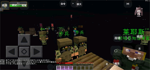 我的世界亡灵战争2血色黎明