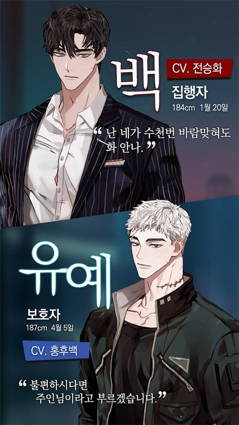 神也要加班吗国际服