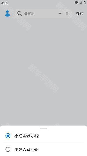 苏澜音乐Sulane Pro下载最新版-Sulane Pro官方APP下载免费版v5.0 (BlueberryCake)