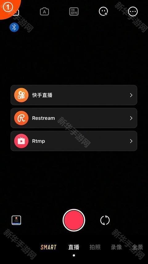 ZYCami智云视频剪辑app官方正版下载-ZYCami视频拍摄软件最新版手机下载