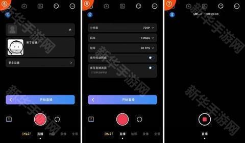 ZYCami智云视频剪辑app官方正版下载-ZYCami视频拍摄软件最新版手机下载