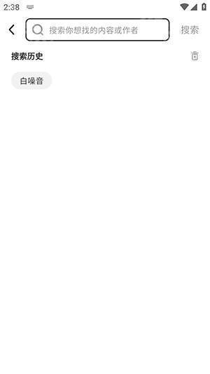 猫爪FM免费下载官方正版-猫爪FM官方APP下载安装最新版本V1.0.9