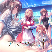 甜蜜女友3中文版