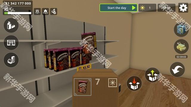 城市商店模拟器