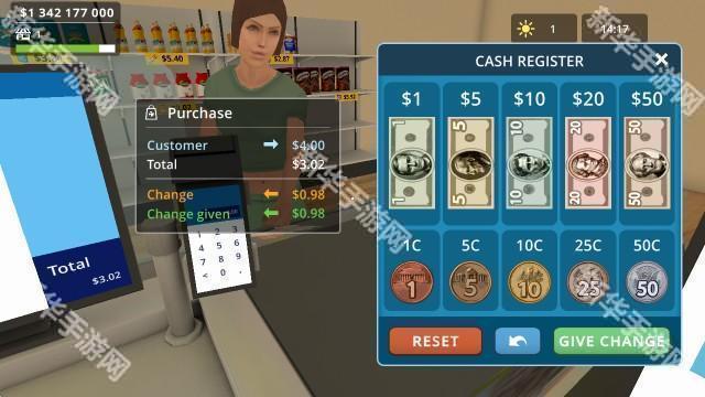 城市商店模拟器