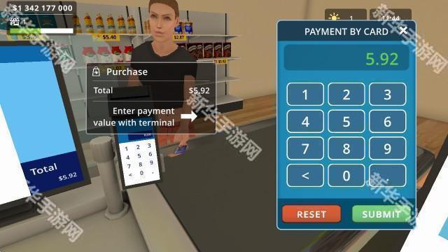 城市商店模拟器