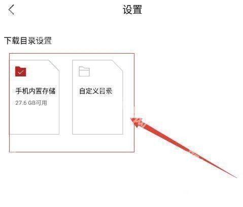 千千音乐播放器图片17