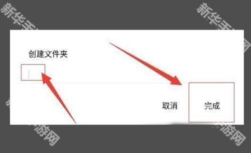 千千音乐播放器图片19