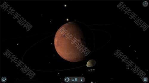 Solar Walk Lite 3D太阳系宇宙观测app中文版下载-Solar Walk Lite三维宇宙软件完整版下载