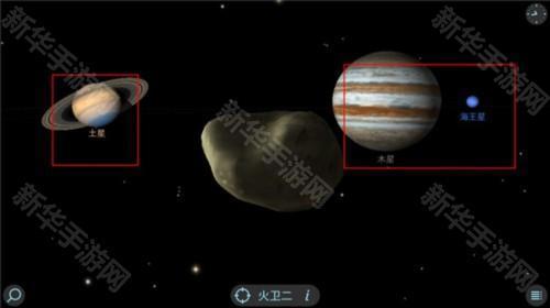 Solar Walk Lite 3D太阳系宇宙观测app中文版下载-Solar Walk Lite三维宇宙软件完整版下载
