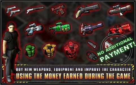 孤胆枪手3中文版