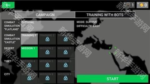 地球护卫队 第3张图