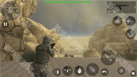 地球护卫队 第5张图