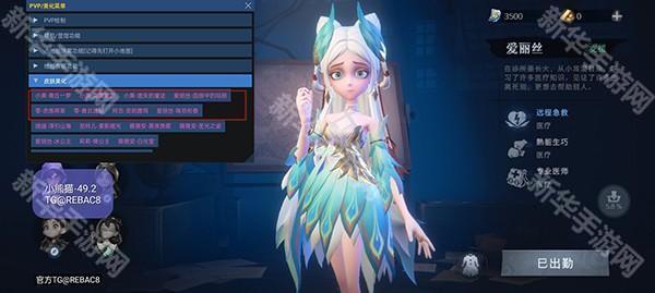 小熊猫新版50.1apk下载最新版本-小熊猫50.1超自然专用版下载直装版