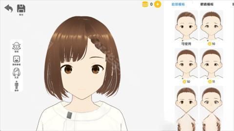 次元捏造局手机版