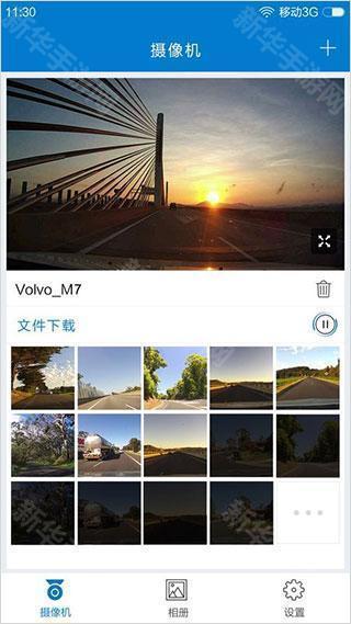 volvo on road最新版