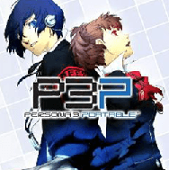 女神异闻录3携带版中文版