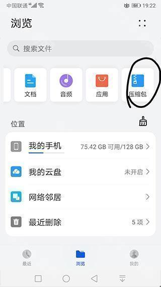KLPBBS我的世界论坛