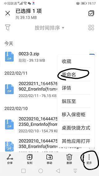 KLPBBS我的世界论坛