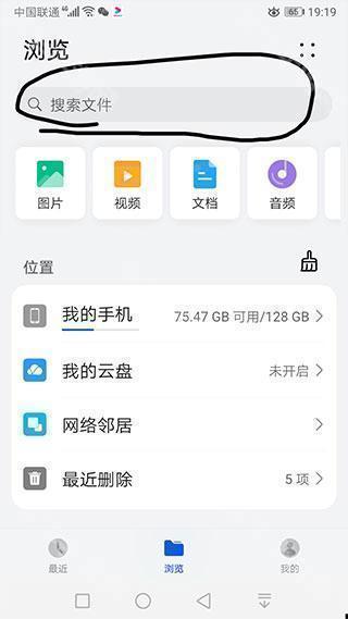 KLPBBS我的世界论坛