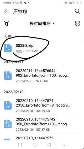 KLPBBS我的世界论坛