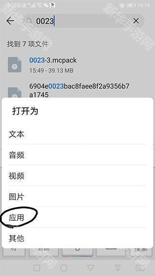 KLPBBS我的世界论坛
