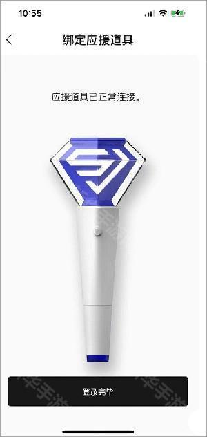 SMTOWN安卓官方下载手机版-SMTOWN OFFICIAL下载2026最新版v4.7.1