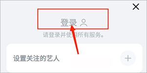 SMTOWN安卓官方下载手机版-SMTOWN OFFICIAL下载2026最新版v4.7.1