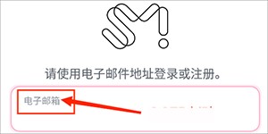 SMTOWN安卓官方下载手机版-SMTOWN OFFICIAL下载2026最新版v4.7.1