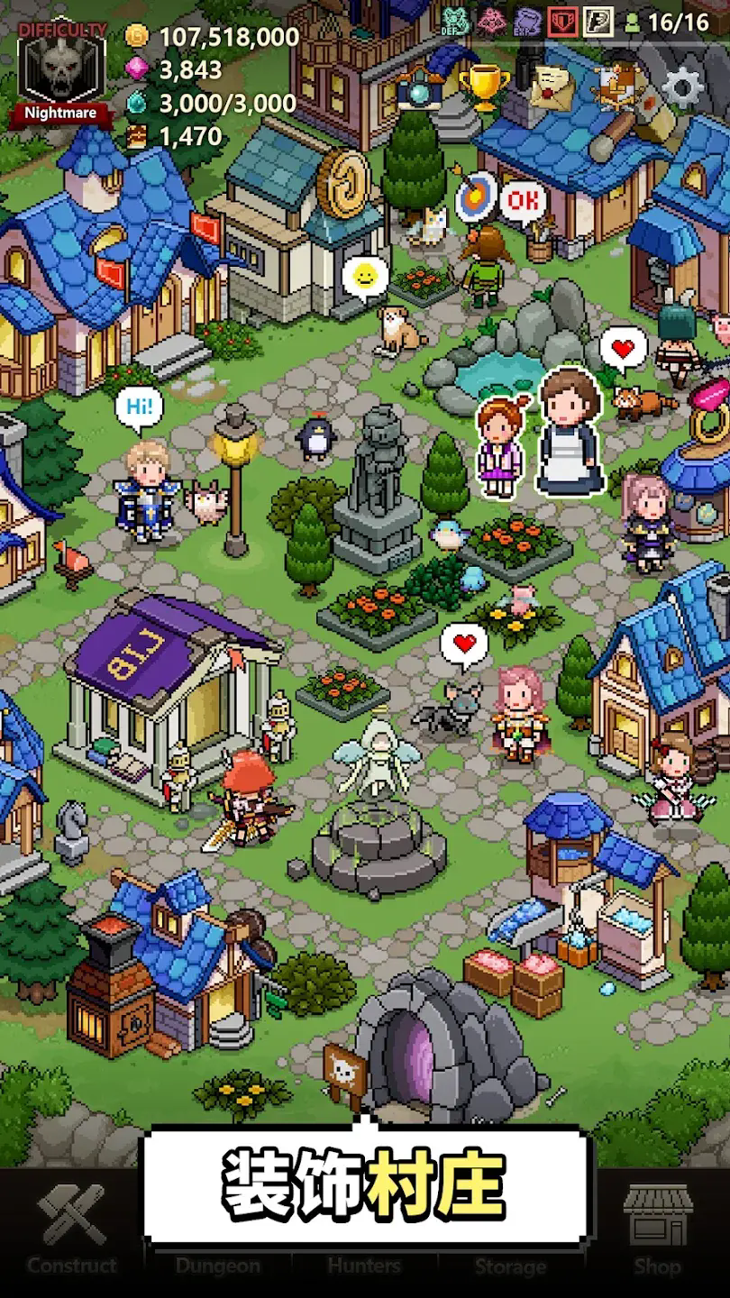 猎魔村物语加强版截图2