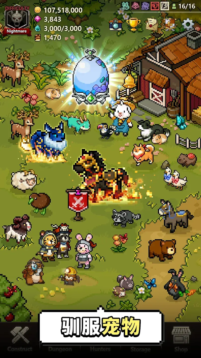 猎魔村物语加强版截图4