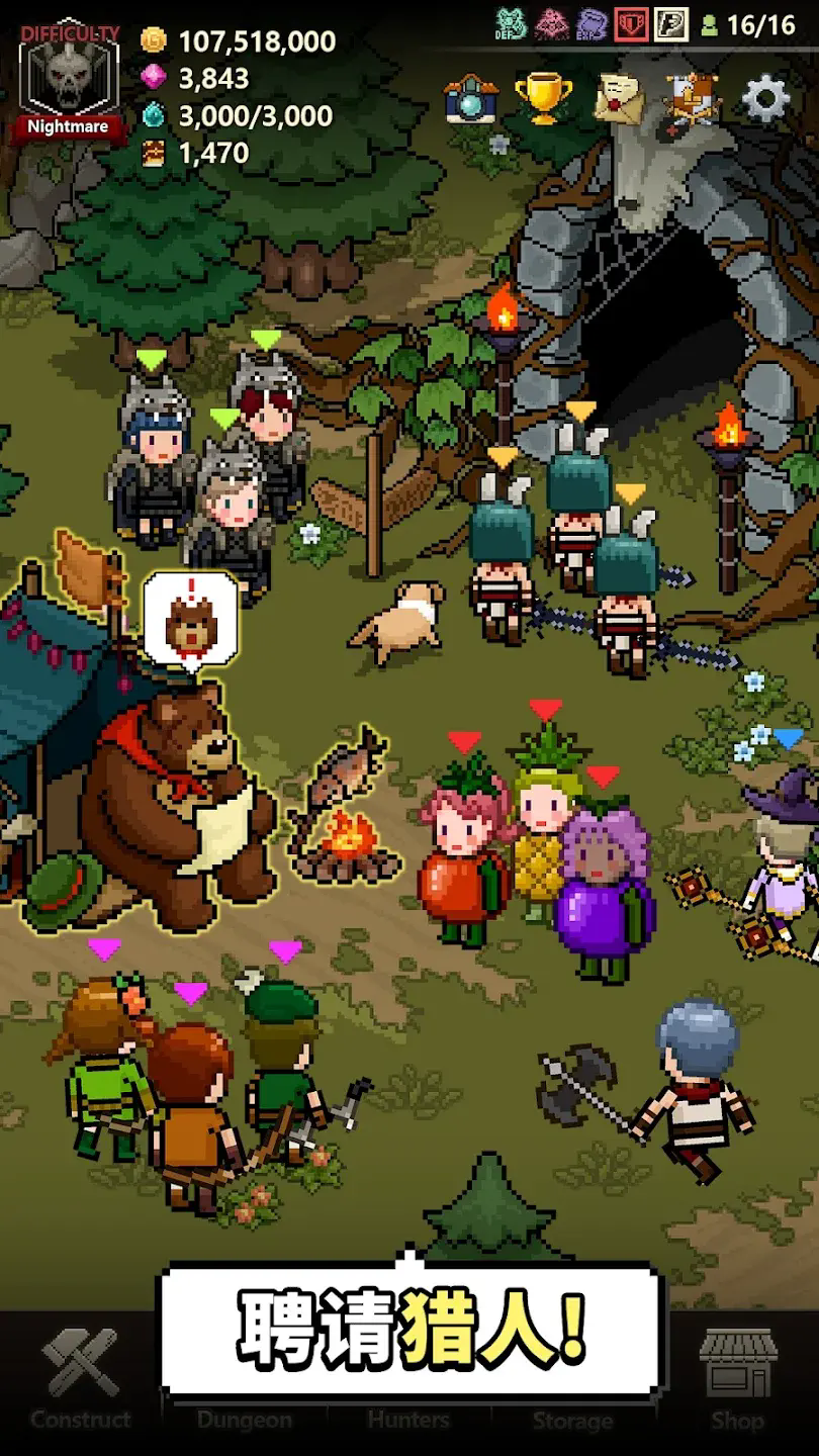 猎魔村物语加强版截图3