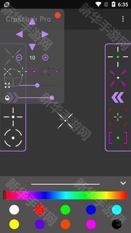crosshair老版本准星