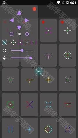 crosshair老版本准星