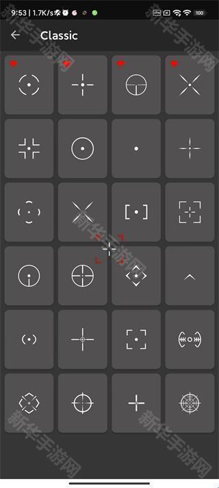 crosshair老版本准星