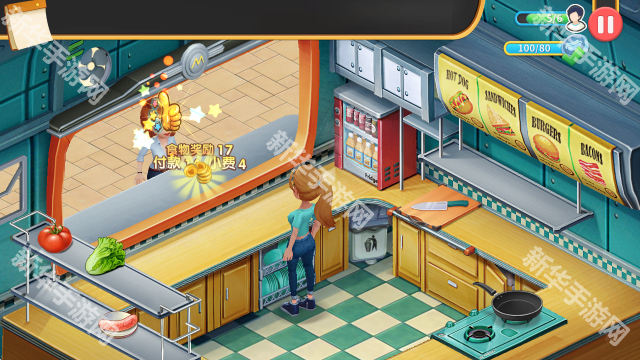 梦幻餐厅物语中文版