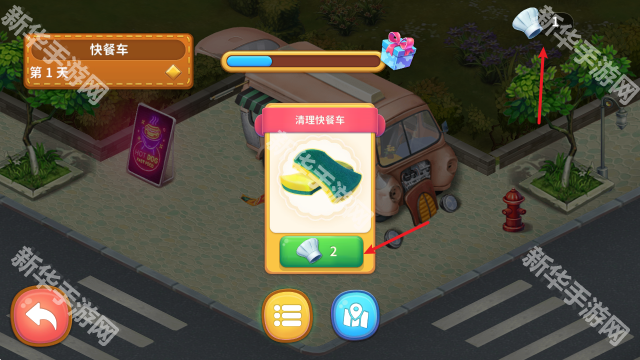 梦幻餐厅物语中文版