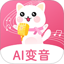 萌我变声器免费版