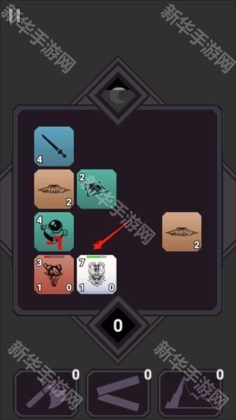 悟空传说2048手机版