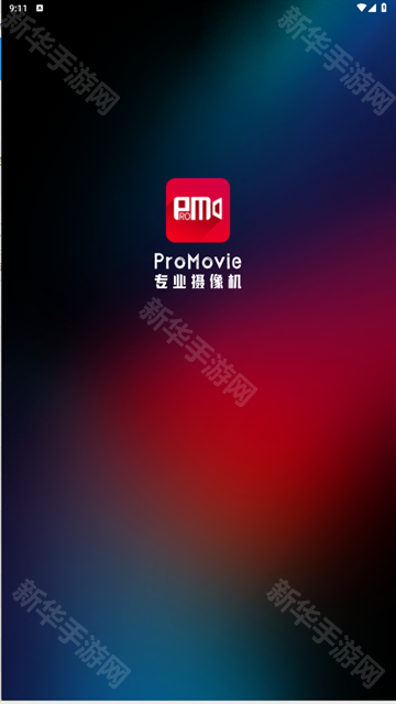 promovie官方正版