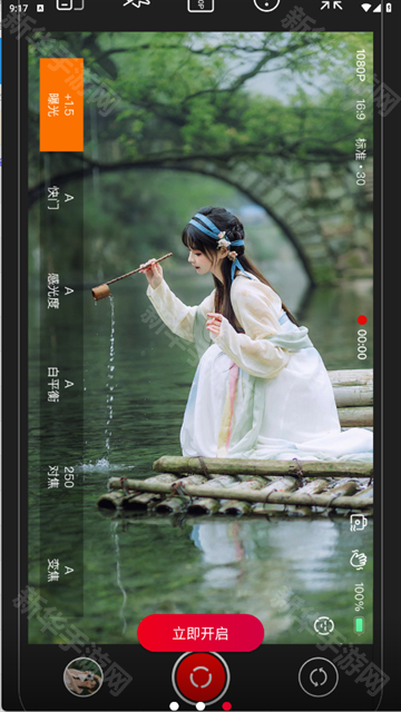 promovie官方正版