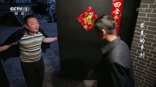 电视家5.0免费版