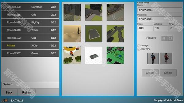 v模式沙盒游戏玩法-3