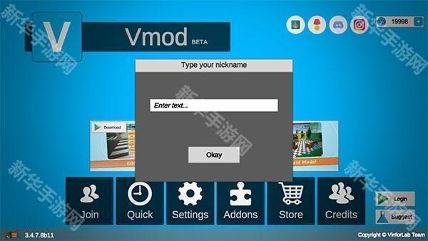 v模式沙盒游戏玩法-1