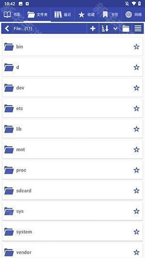 LIBRERA PRO下载安卓中文版-Librera Pro最新版本下载专业版v9.1.29